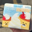 지에스(GS)25 대방서울점