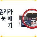 창앤리빙