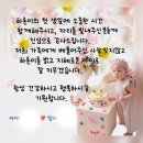 왕버들로 | 광주 돌잔치 장소 까르르스타 해비치홀 패키지 이용 장단점 솔직후기 꿀팁까지