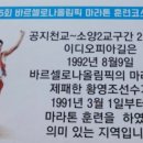 상중도뱃터 이미지