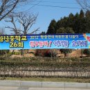 풍암농장 이미지