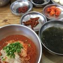 바다맛 물회