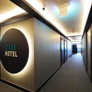 자자호텔 이미지