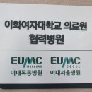 카이스트치과의원 이미지