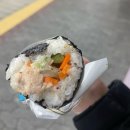 세븐일레븐(안양역사점) | 세븐일레븐 참치김밥 추천이유 (가격,맛)