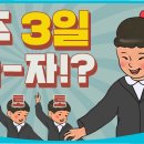 (주)더균형 이미지