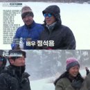 동네민박 이미지