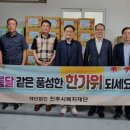 진주종합복지 이미지