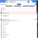 쓰담쓰담해줄개 | 14. 부리부리쉐낏요쉐낏쉐낏(출가씨앗 발아 캠프 후기)