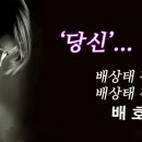 당·신 Daum카페