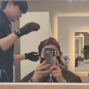 서희스타힐스여자경로당 | 광교미용실 추천, 광교살롱정성에서 레드와인 염색으로 톤 정리 제대로!