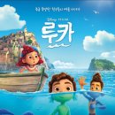 높은댕이 - 부여군 삼충로 325-34 | 높은댕이