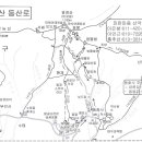 제 89회 정기 산행 ( 팔공산[八公山]1,192.9m) 이미지