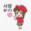 정란축산 이미지