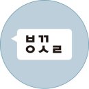 당대 최고의 미인 소리를 들었다는 청나라 마지막황후 실물 이미지