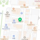 버금자리가든