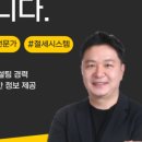 가현세무법인 - 강남구 학동로77길 5 | 가현세무법인