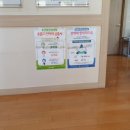 세양한의원 이미지