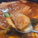 문현동 곱창골목 | 집들이 음식 곱창전골 밀키트 추천, 부산 문현동 곱창골목의 맛을 집에서 그대로 즐기기