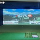 광양골프존 네이버블로그