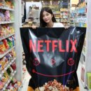 팝콘노래방 이미지