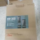 만능열쇠도장 이미지