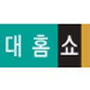 한일엔터프라이즈