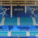 강릉아이스링크_1층 이미지