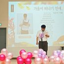 공주정명학교 이미지