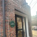 월간화과점 이미지