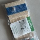 디지 | 디지우드 DIY 원목 화분받침대 리얼후기!