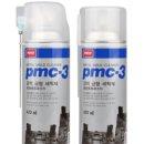 (주)대명금속 이미지