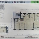 일승공인중개사사무소 이미지