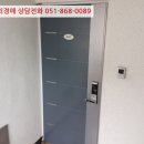 데메1길 네이버블로그