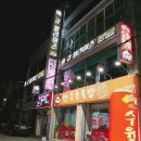 큐빌리어즈 이미지