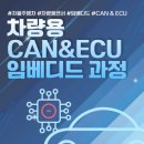 천안시인적자원개발센터 이미지