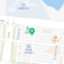 신우방역시스템 이미지