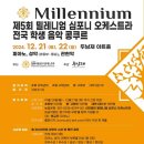 두남재아트홀 이미지