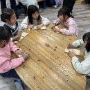 목공예(야간) 이미지