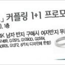 G0564 이미지