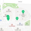 컴포즈커피인천지사