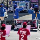 극동장 이미지