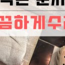 화봉리 화장실 네이버블로그