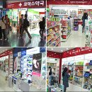 우리약국 이미지