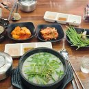 도마수육 이미지