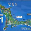 검단출장소(3) 이미지