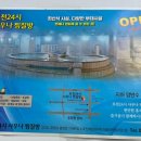 포천24시 사우나 이미지