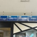 이승혁 남성커트전문점 | [부천바버샵/상동맨즈헤어] 부에르 남성전문헤어샵에서 신랑 변신 성공! 깔끔 커트 + 밝은갈색 염색 후기
