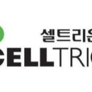 한서약품 네이버블로그