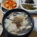 우수영호텔 이미지